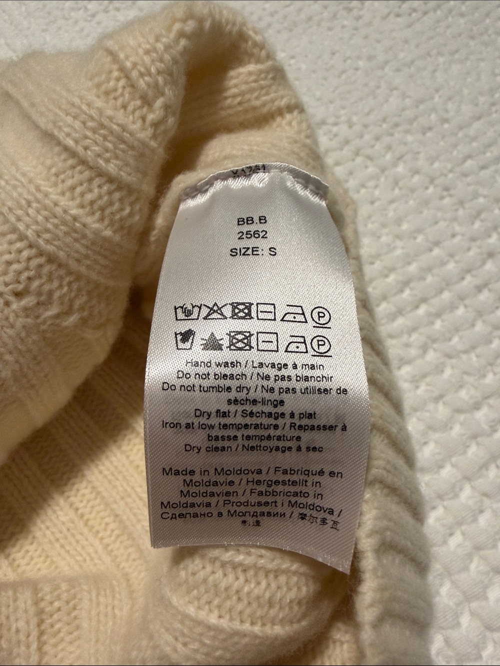 Ganni Cream Ribbed Wool-Blend Sweater Vest with Gem Encrusted Snap Closure - Picture 5 of 7
